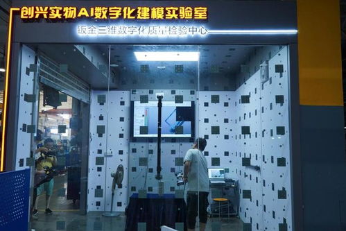 聚焦產(chǎn)學(xué)自研提高技術(shù)賦能 解碼佛山 小巨人 破繭成長高招