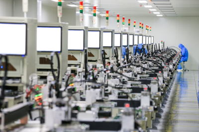 納溪 擁抱數字“新藍?！?激活發展新引擎